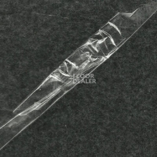 Ковролин Выставочный Ковролин Спектра 517 с Защитной Плёнкой фото 1 | FLOORDEALER